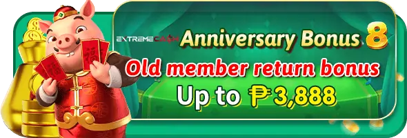 promotions